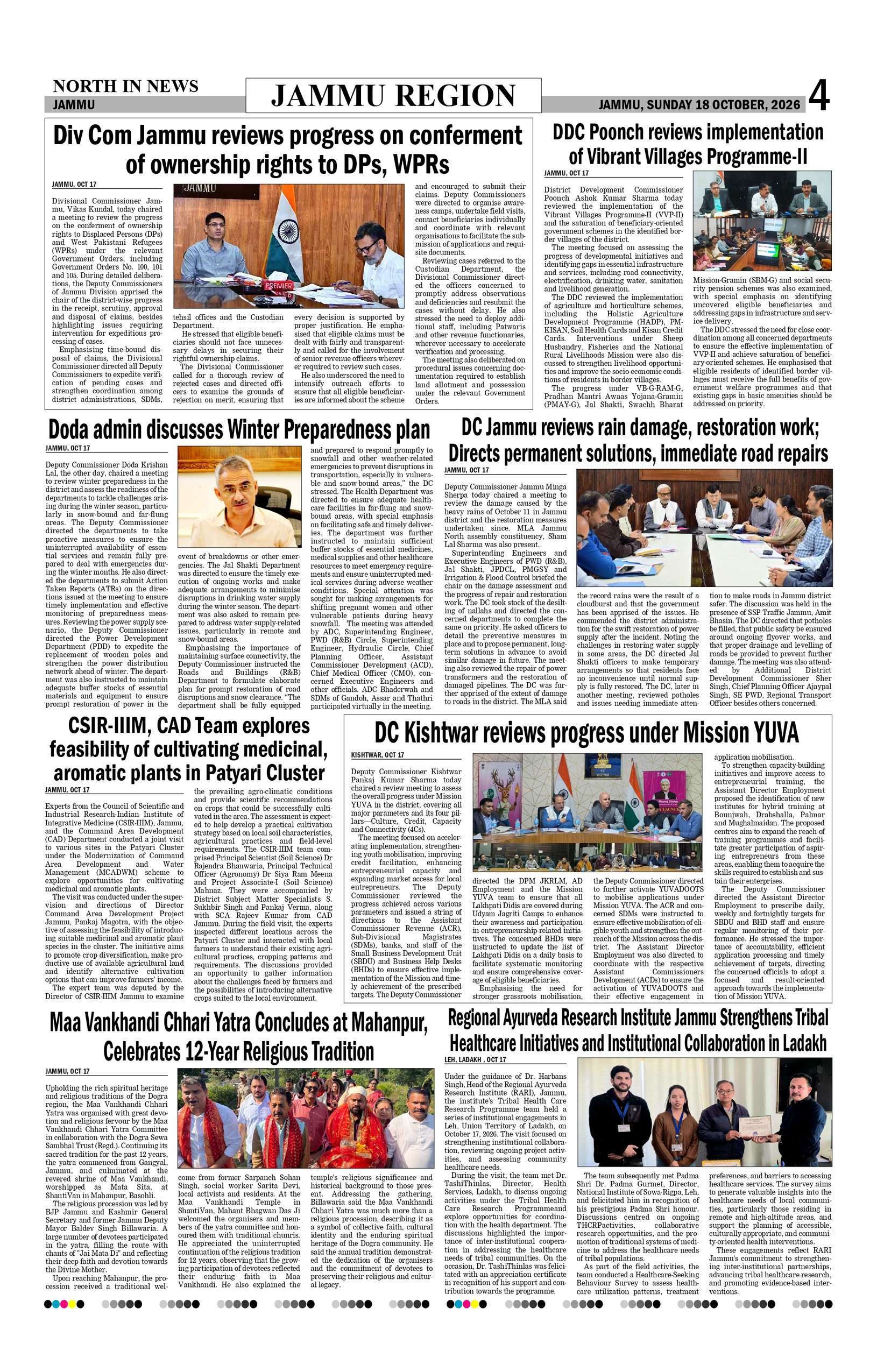 Page 4