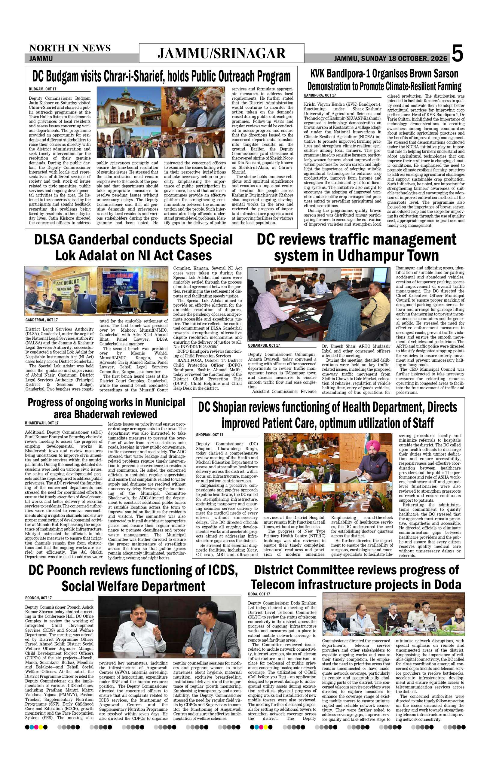 Page 5
