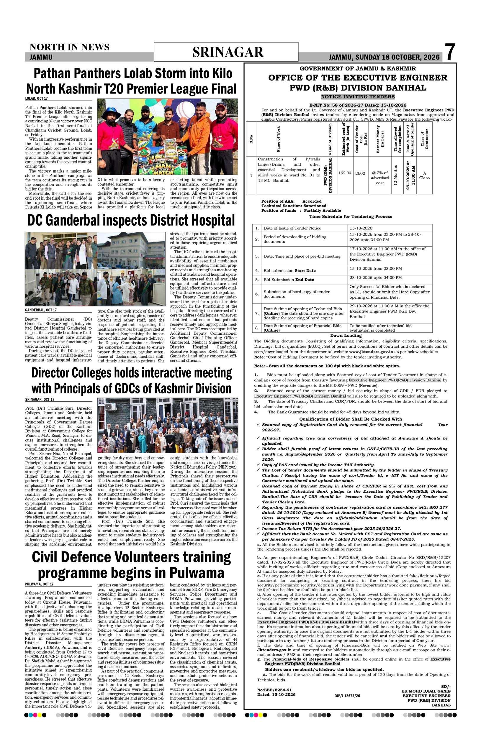 Page 7