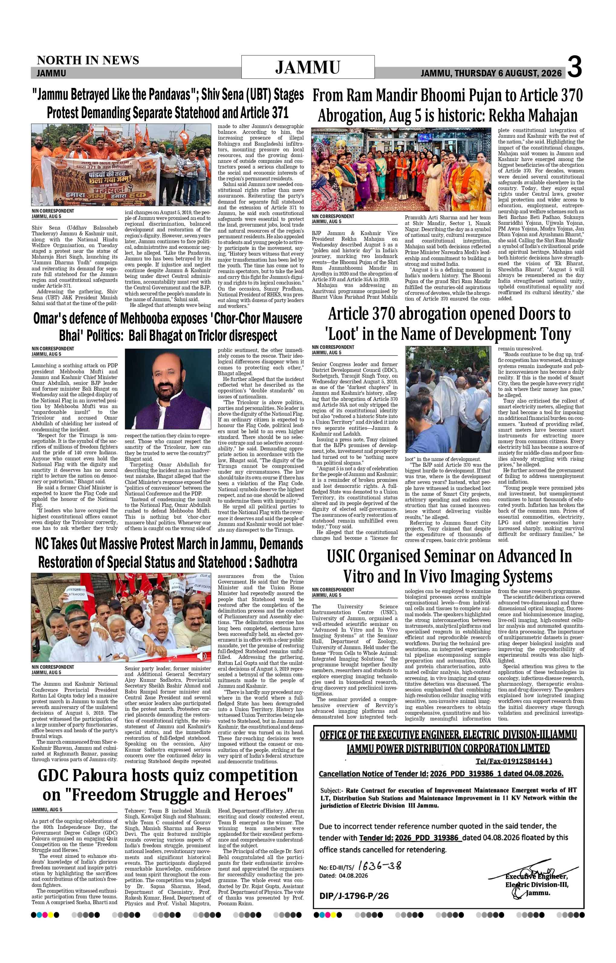 Page 3