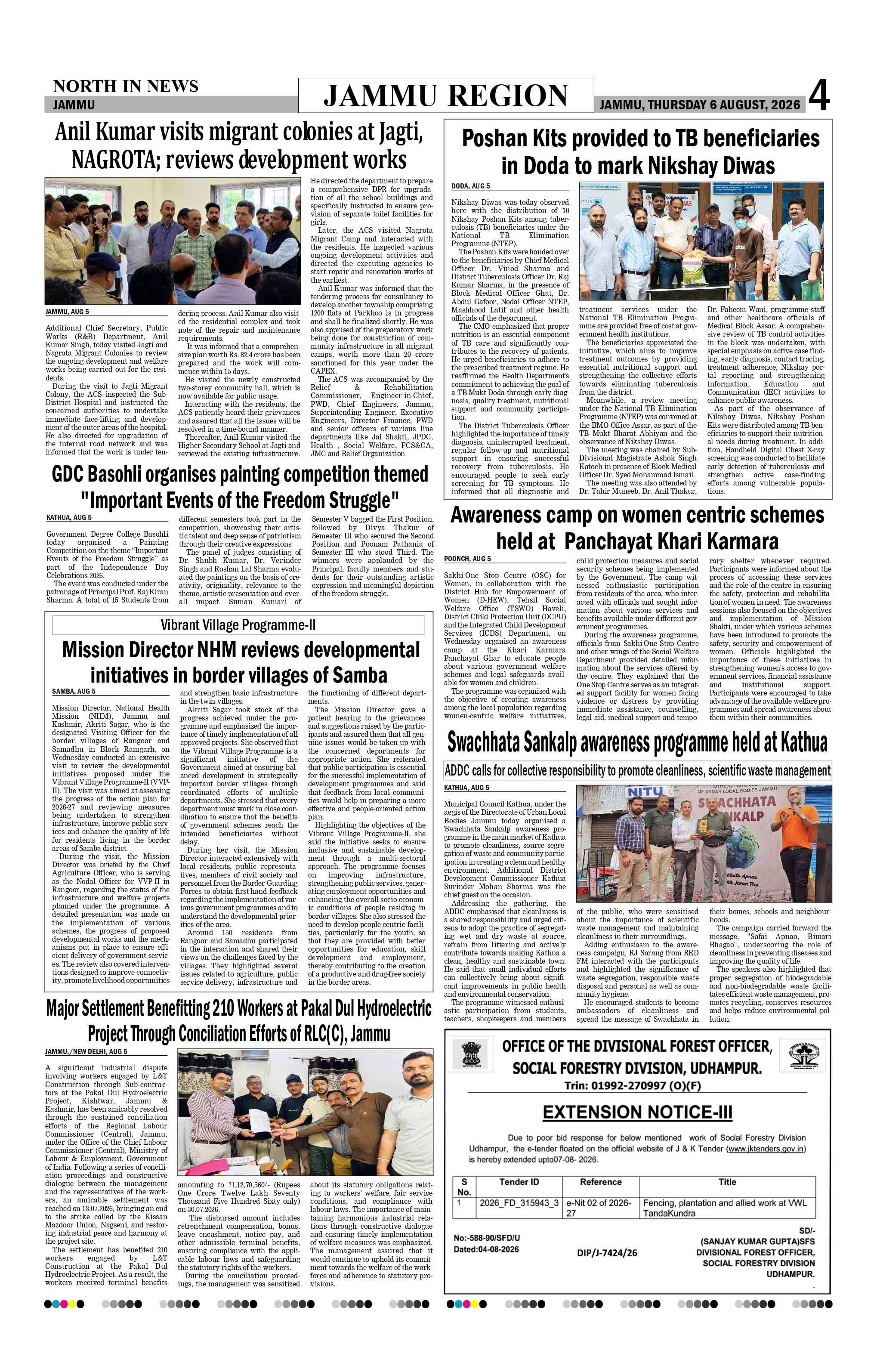 Page 4