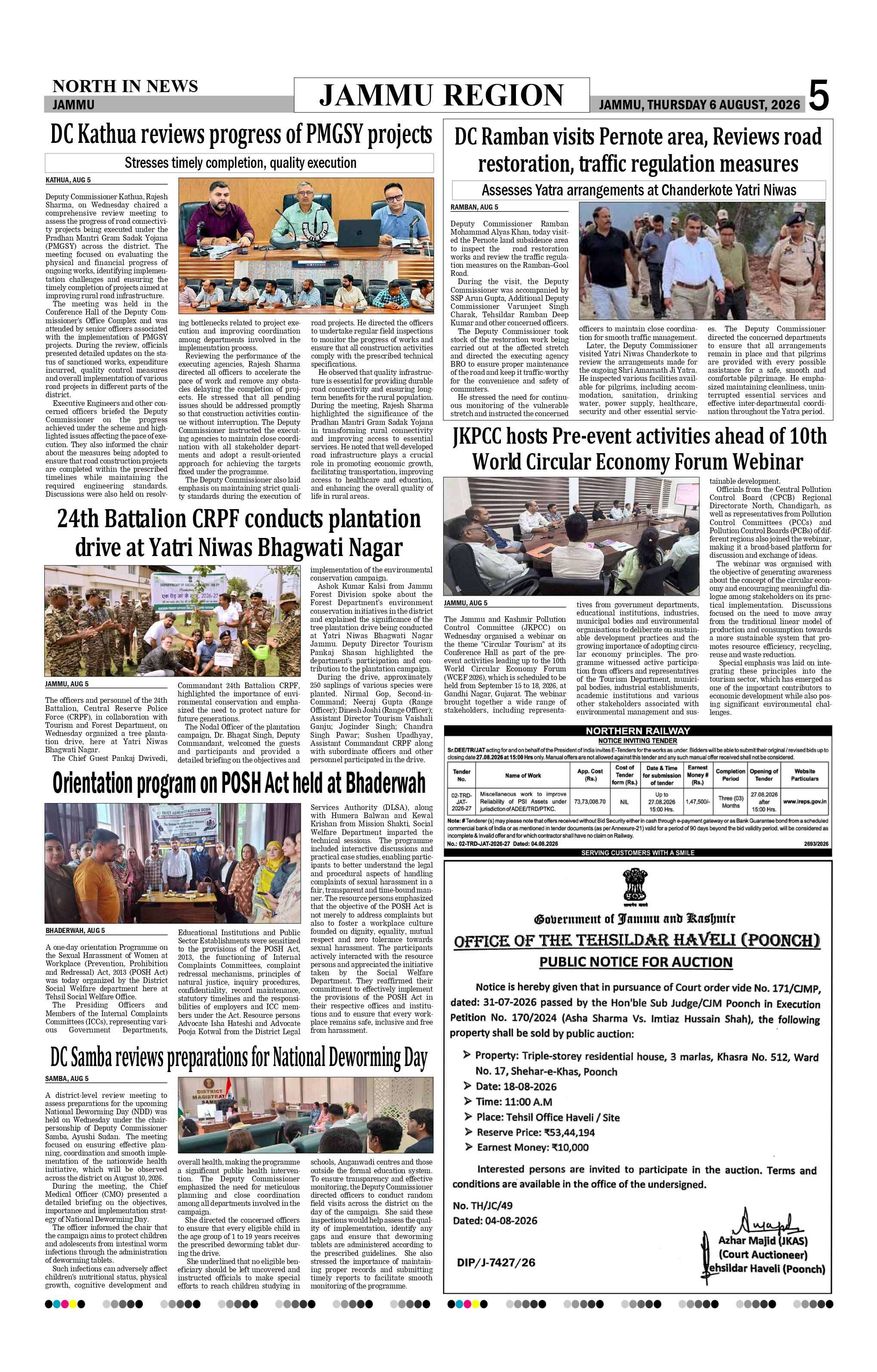 Page 5