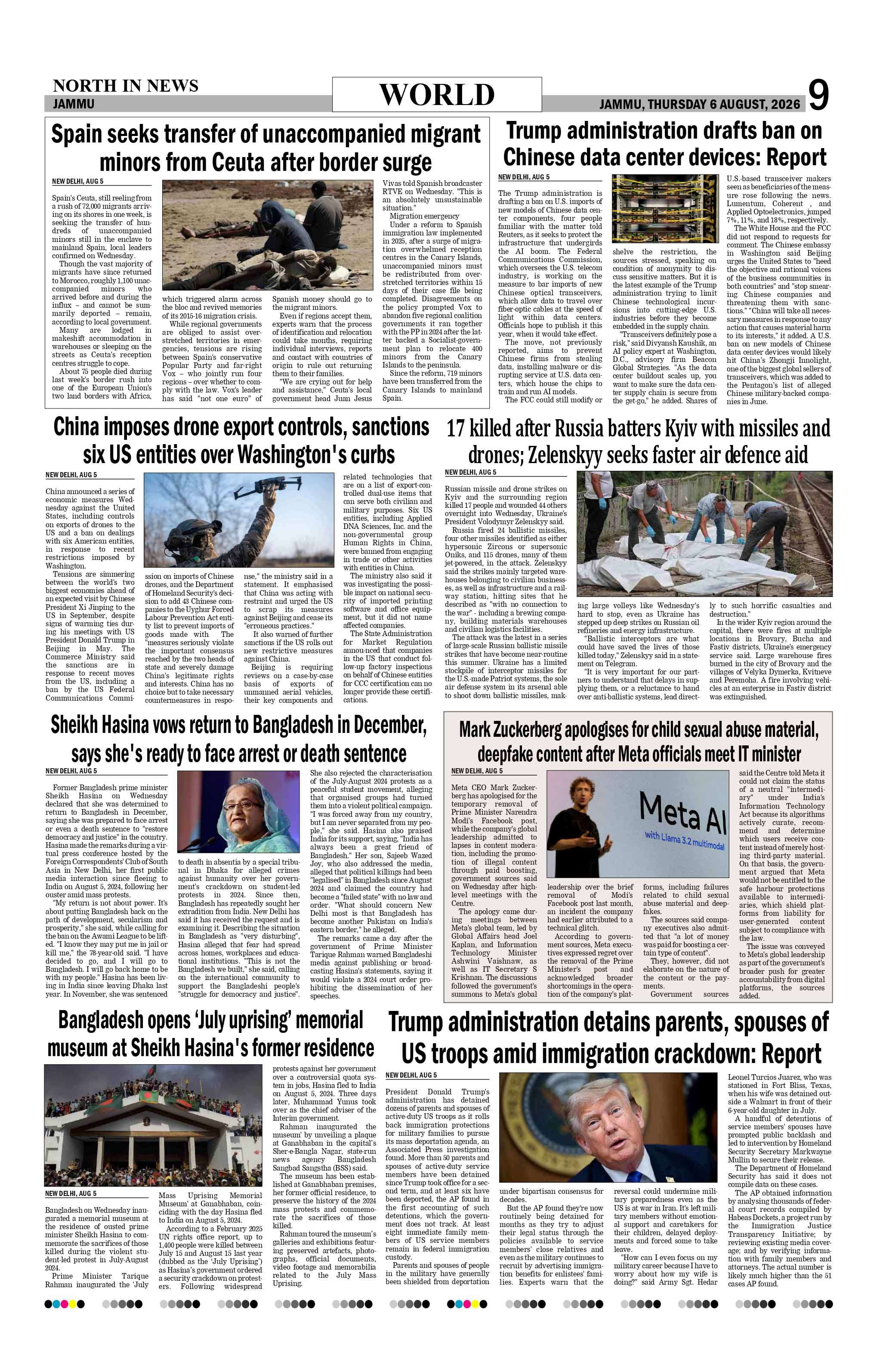 Page 9