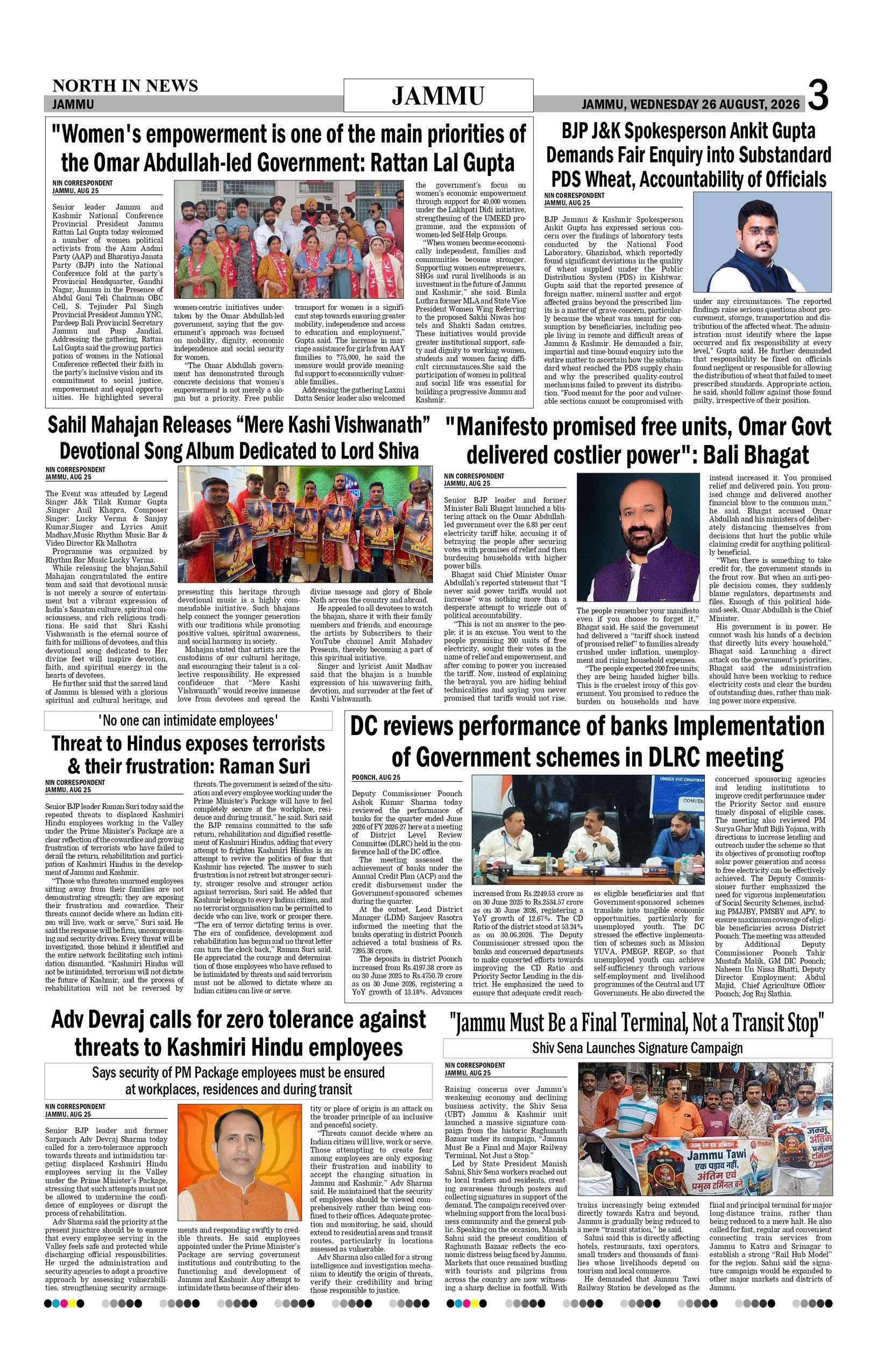 Page 3