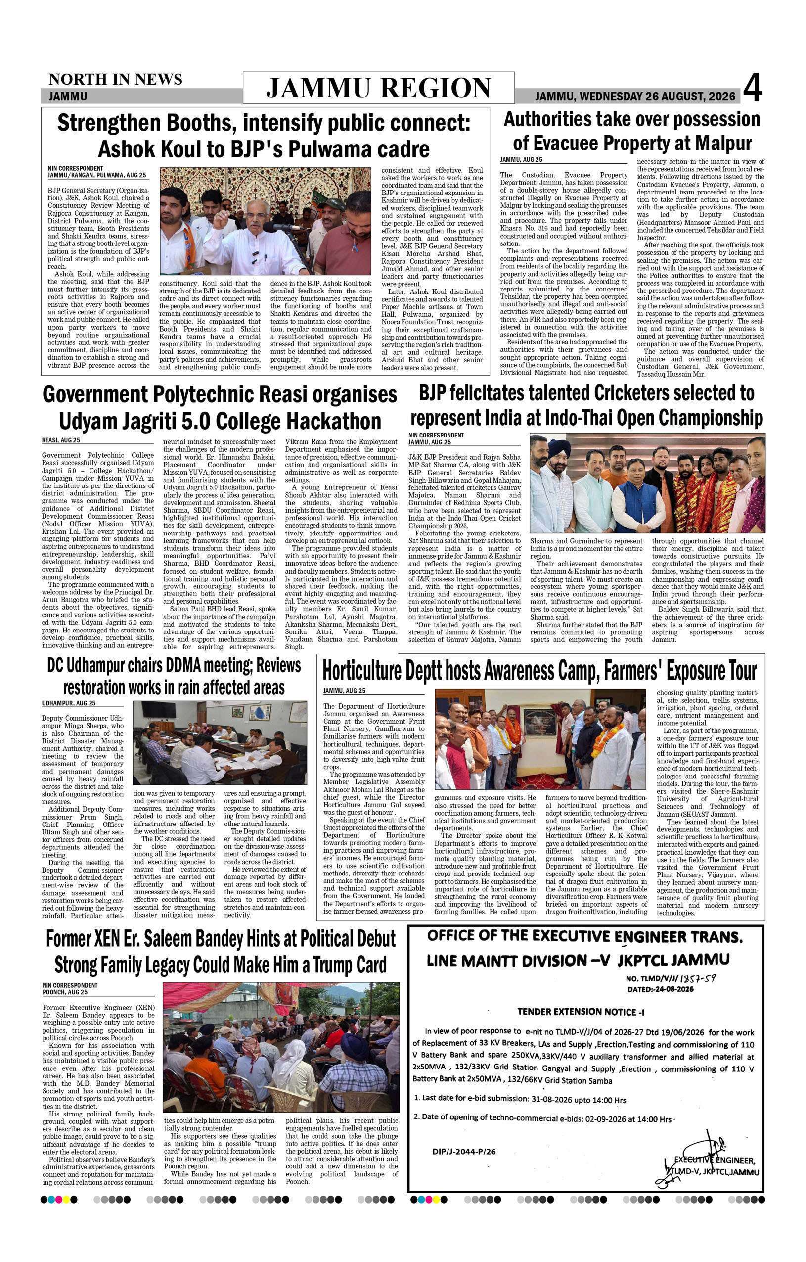 Page 4