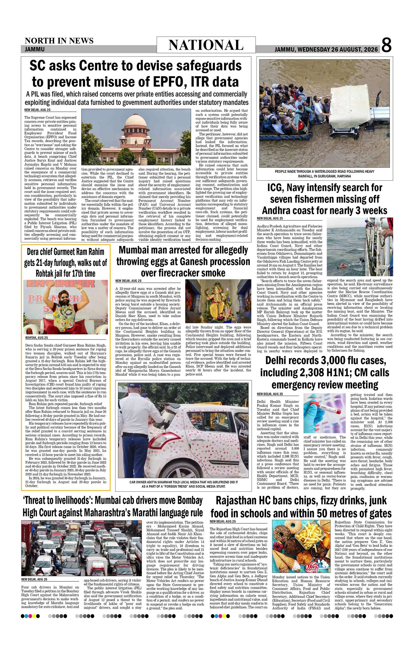 Page 8