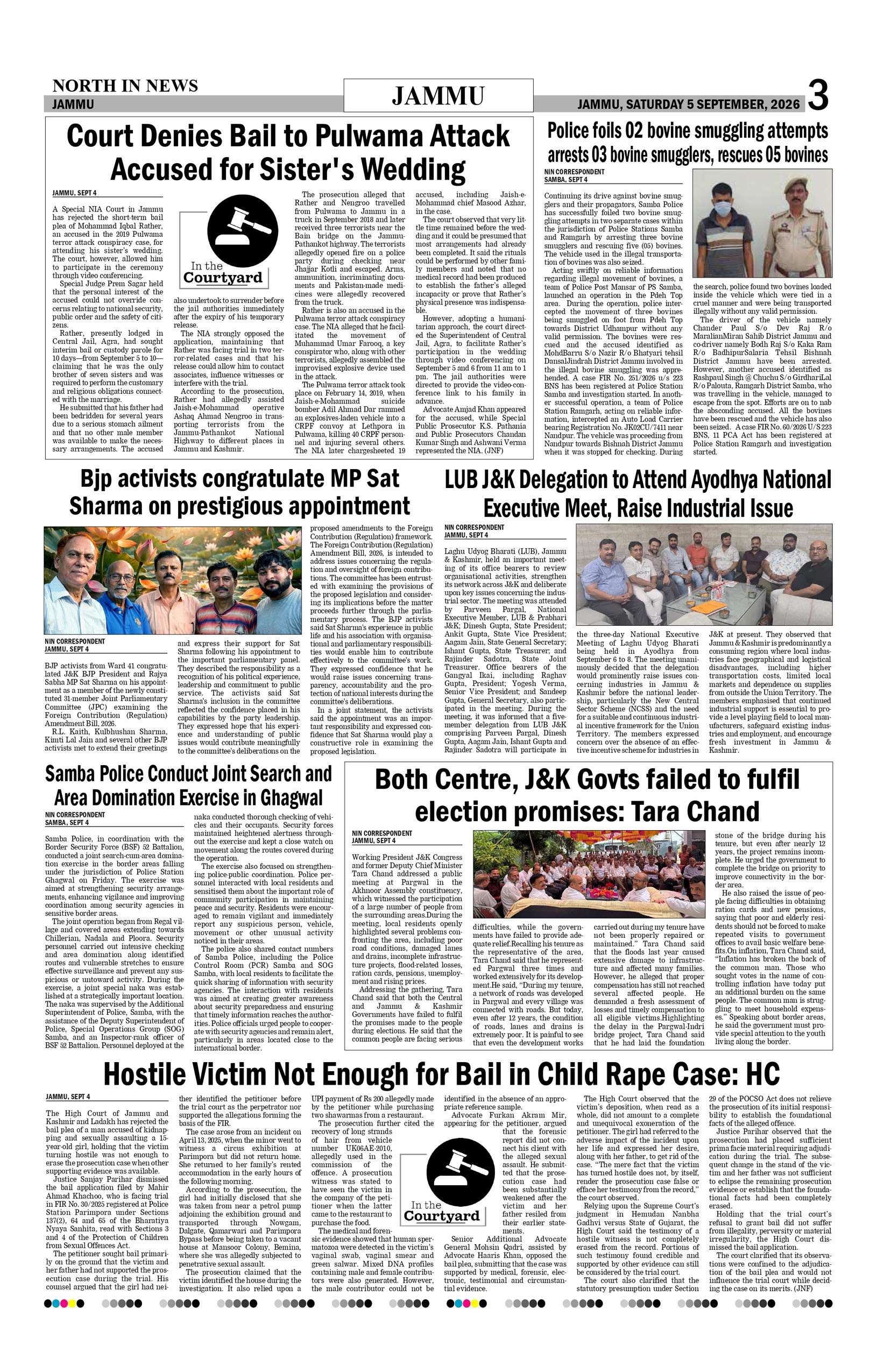 Page 3