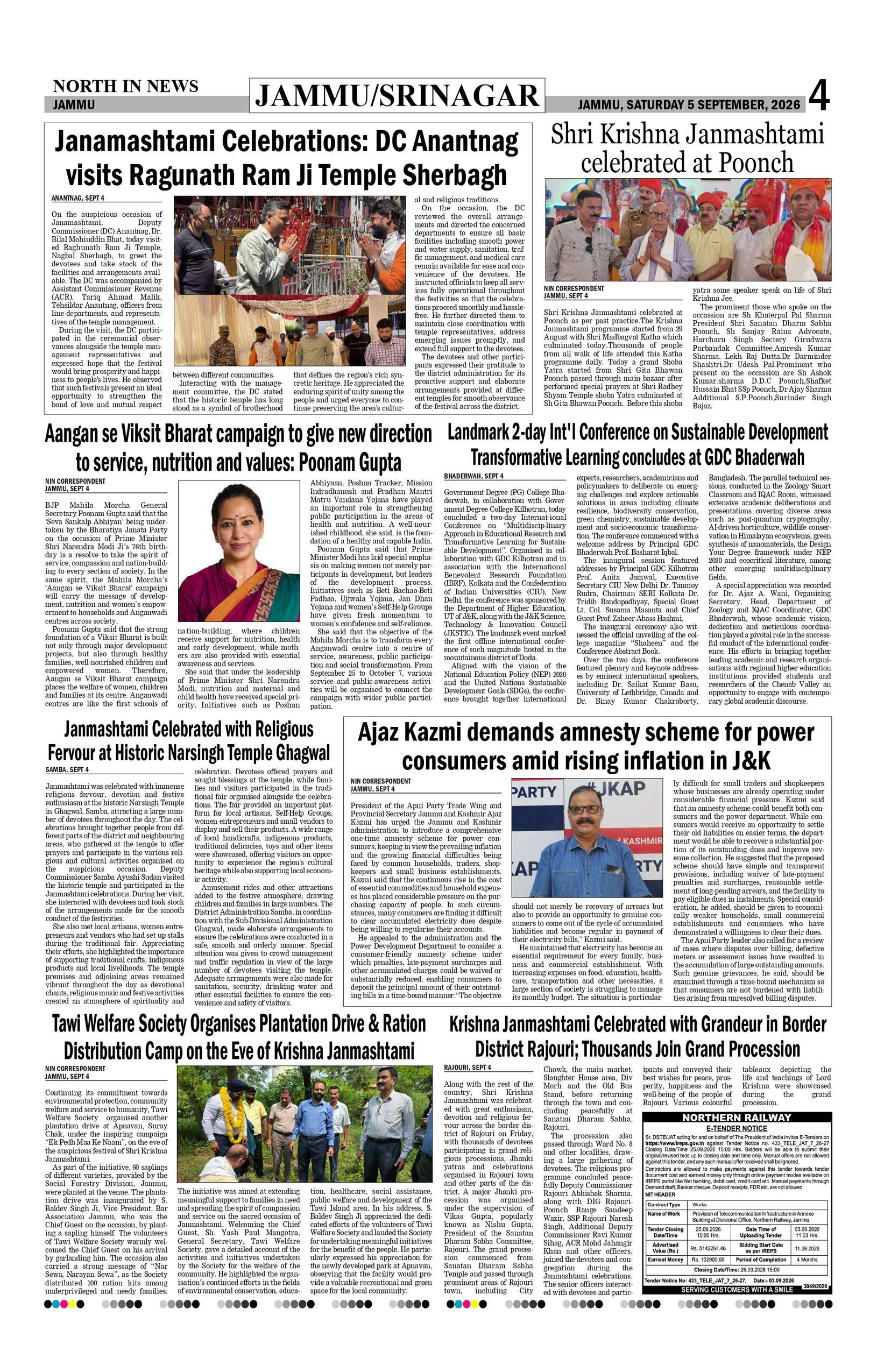 Page 4