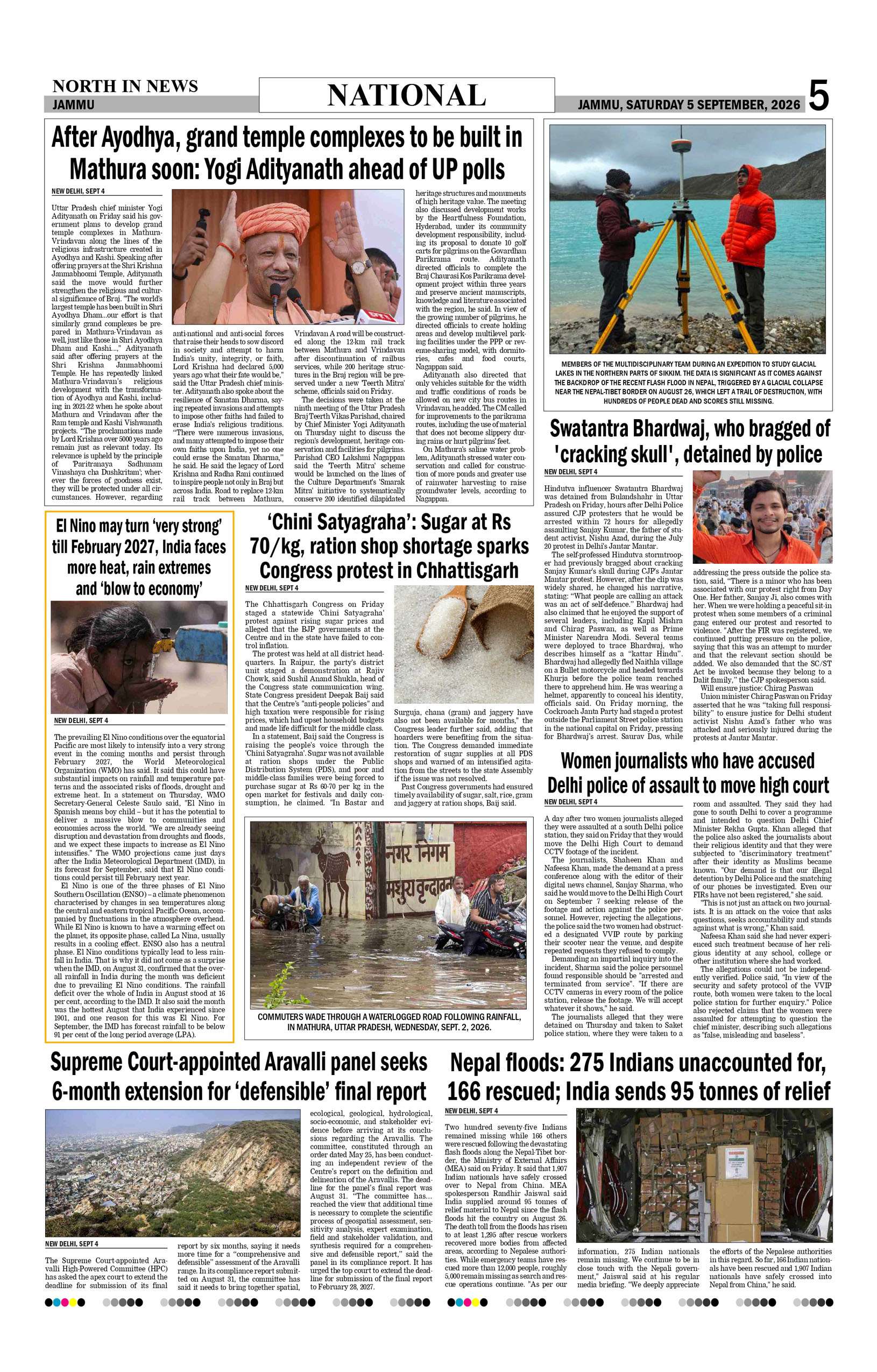 Page 5