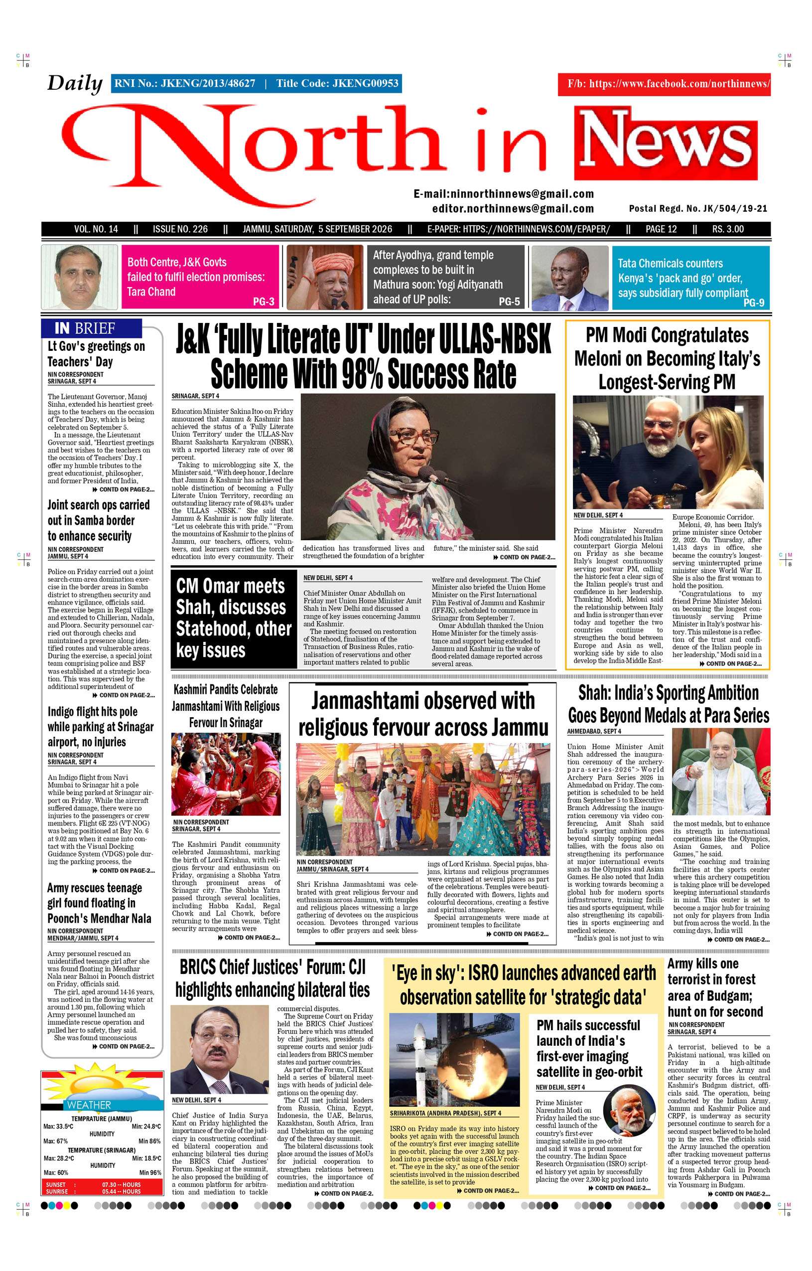 Page 1