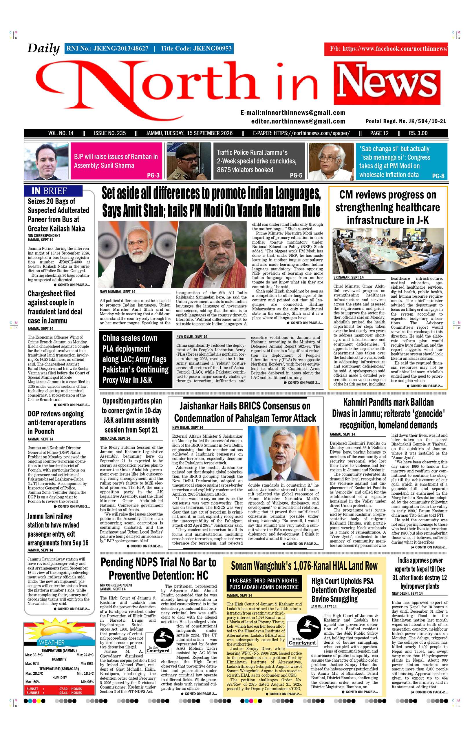 Page 1