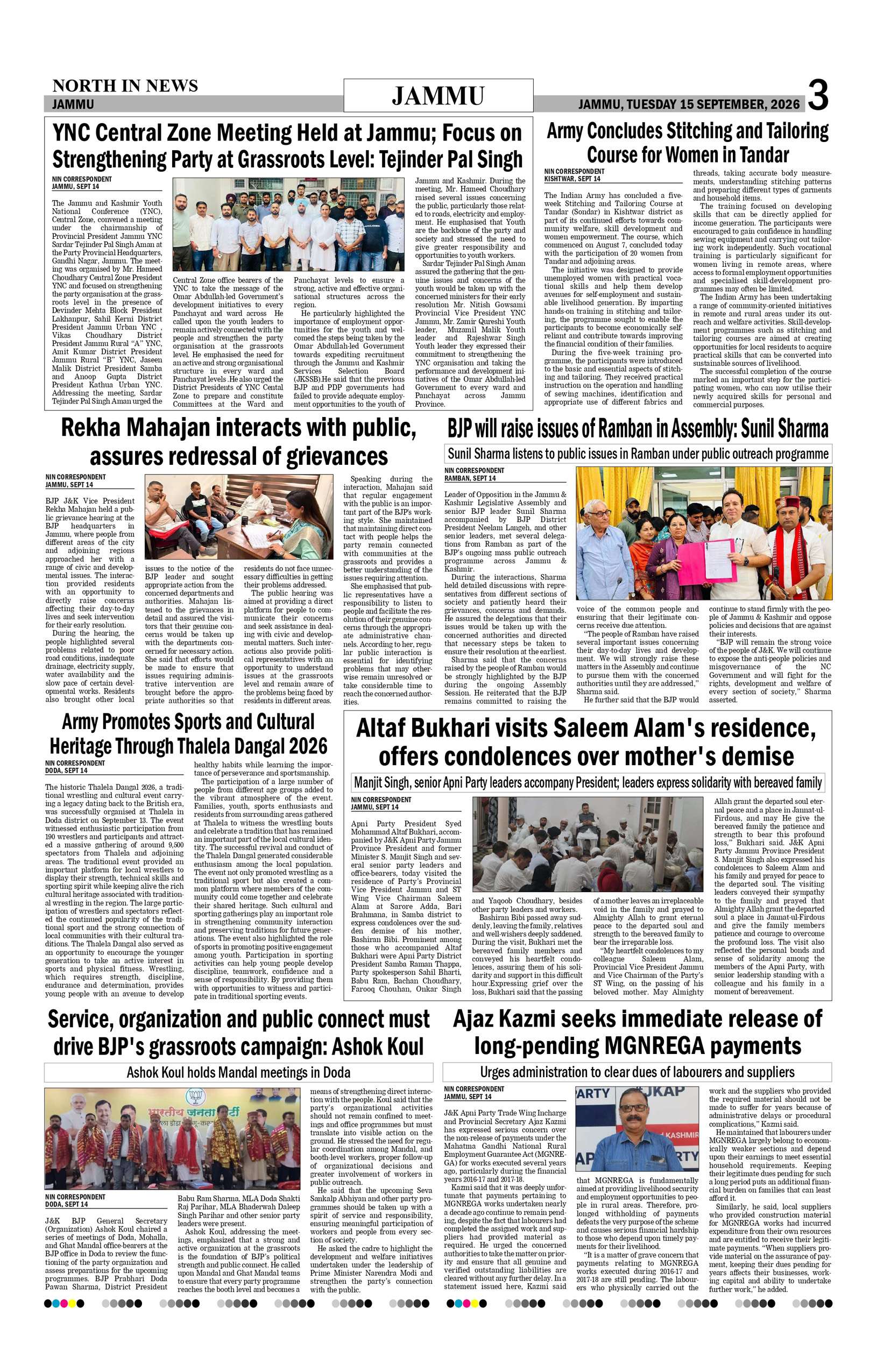 Page 3