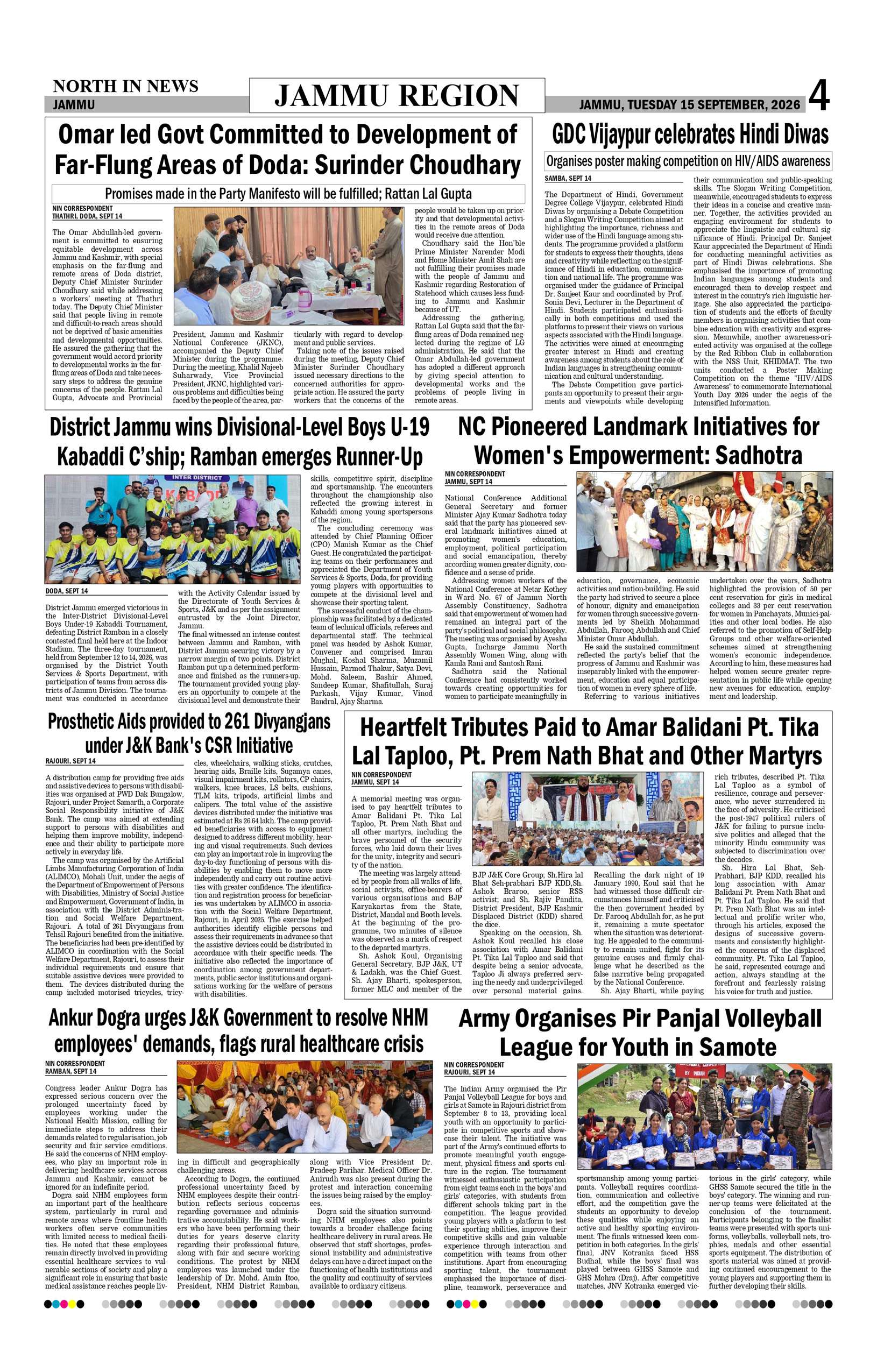 Page 4
