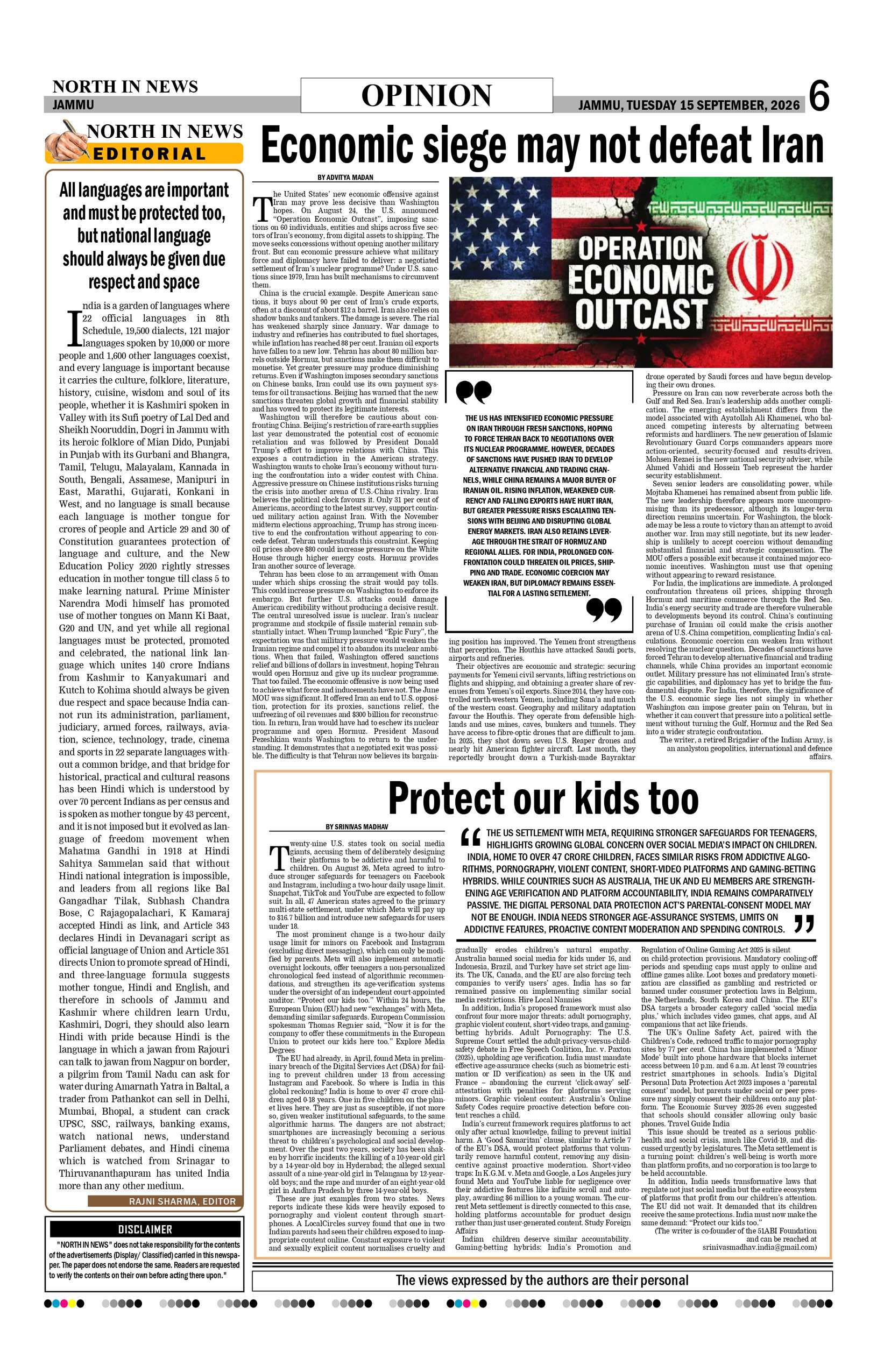 Page 6