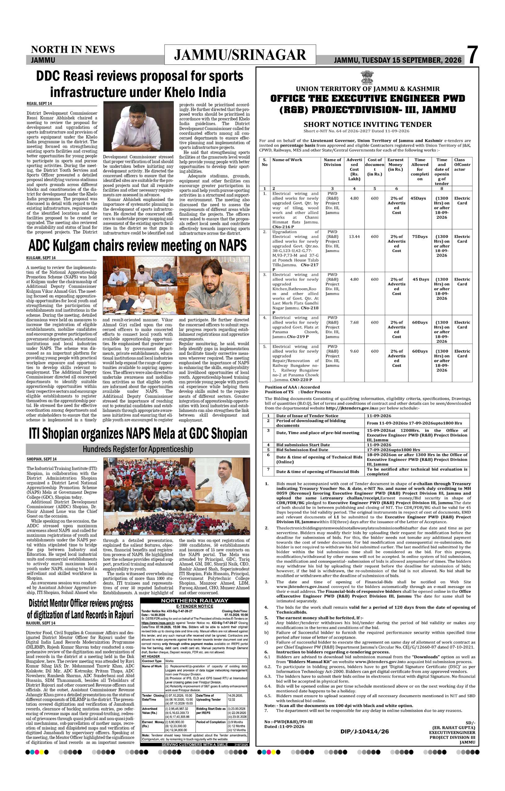 Page 7
