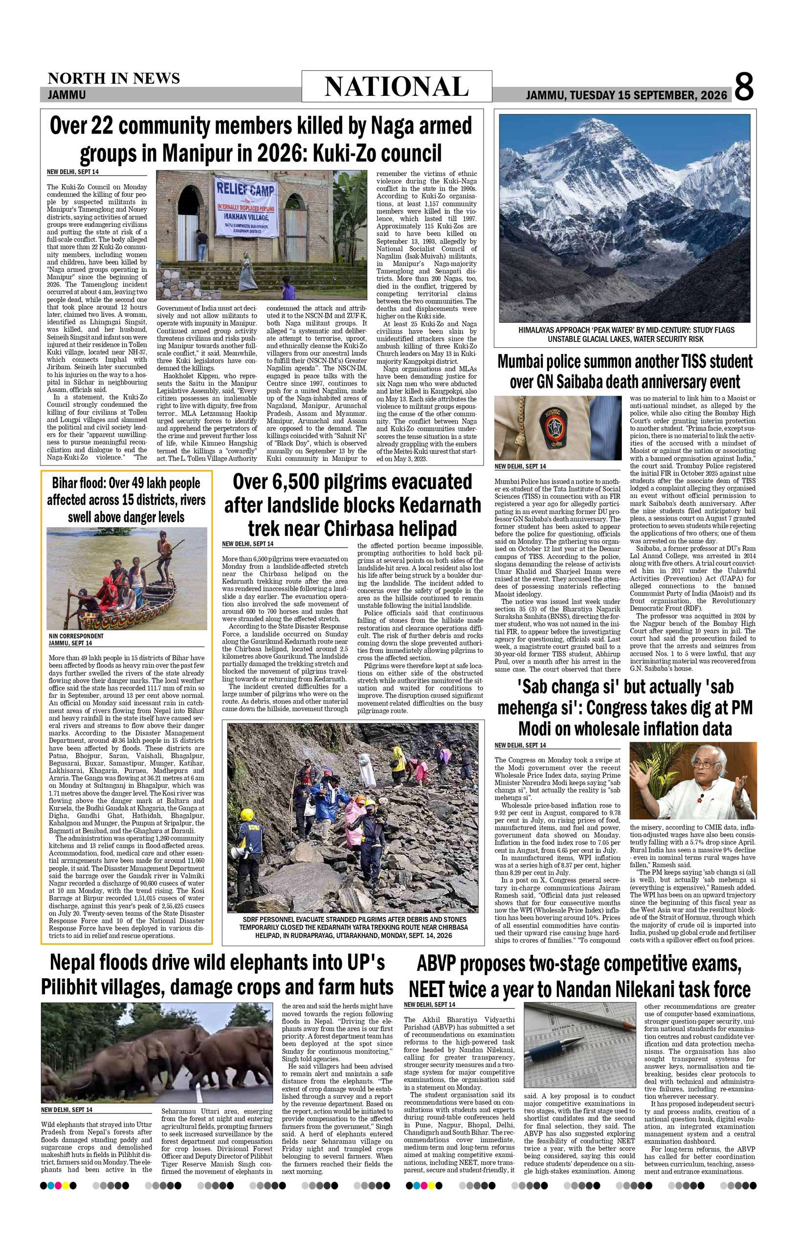 Page 8