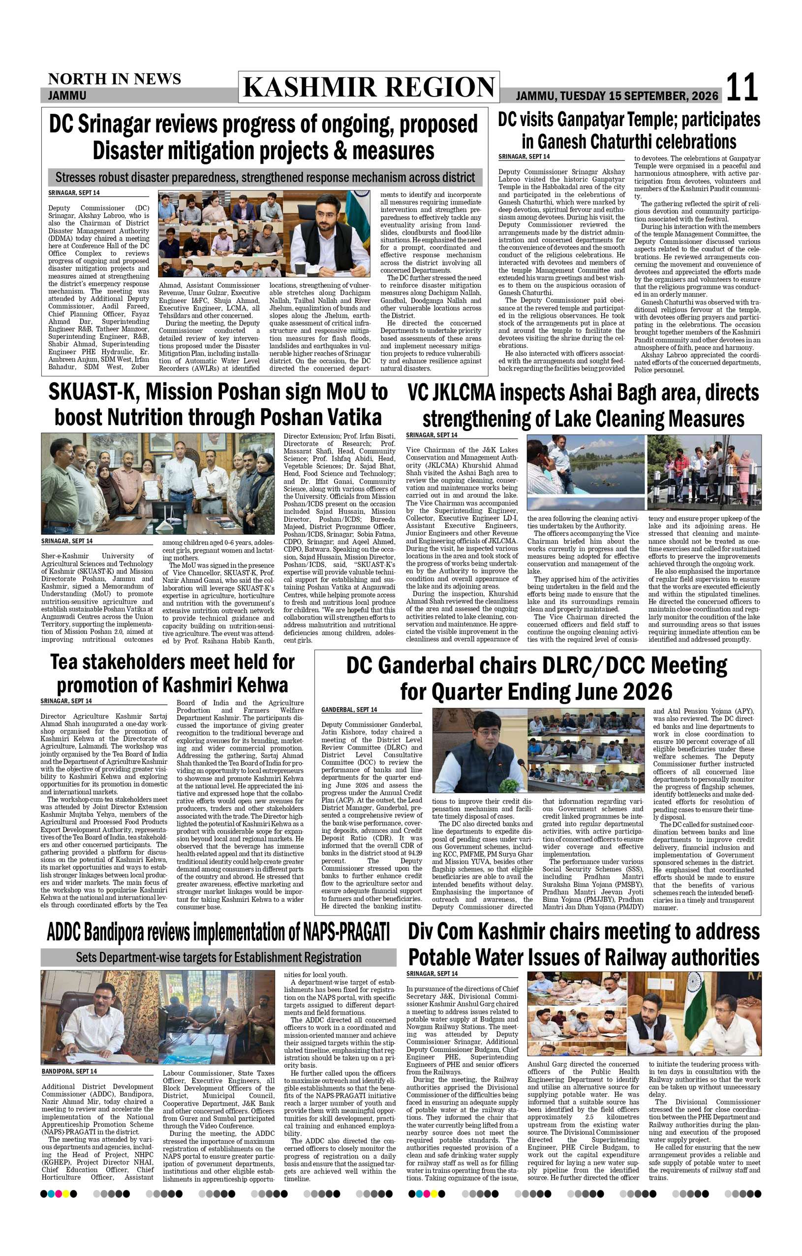 Page 11