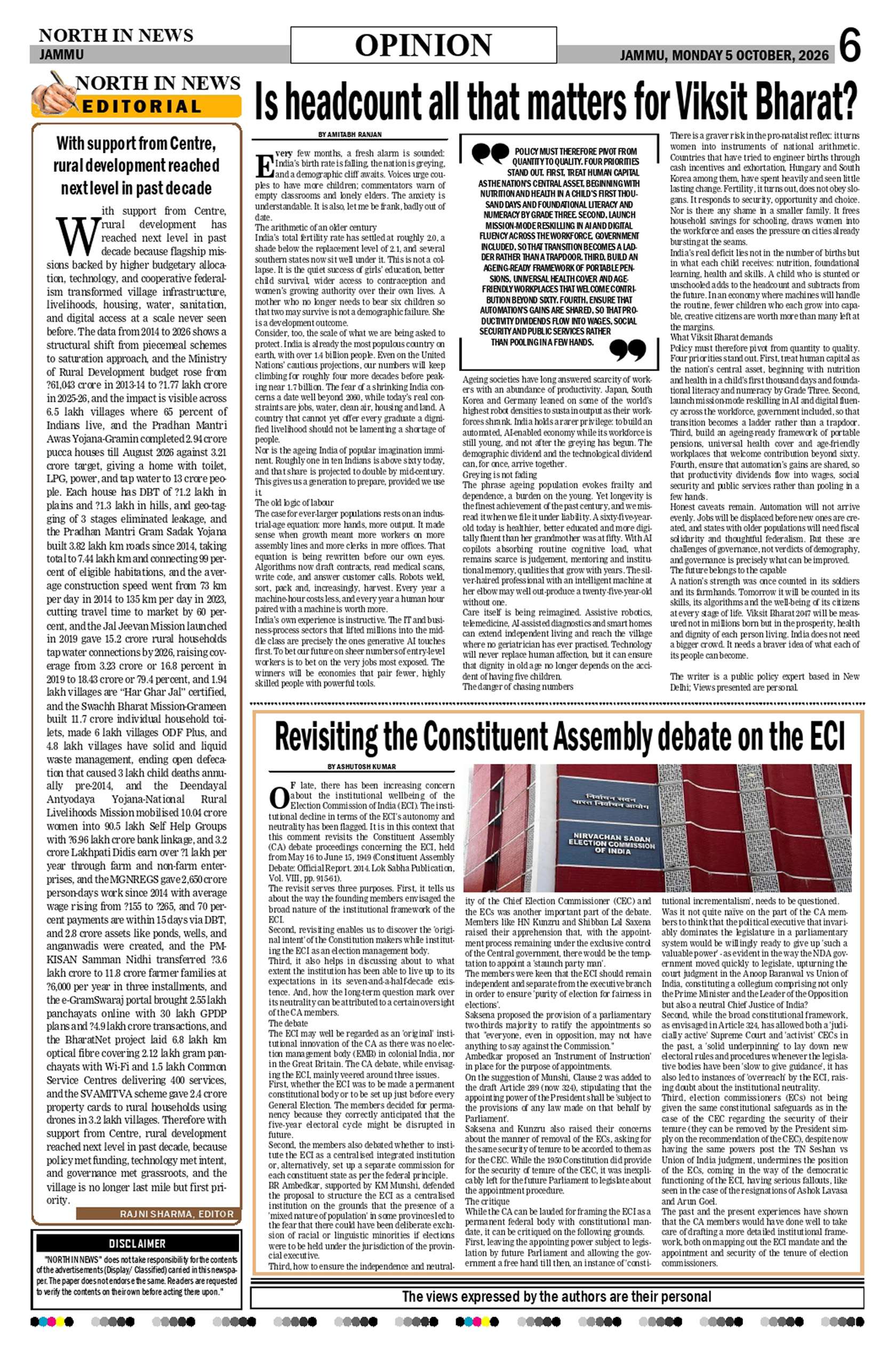 Page 6