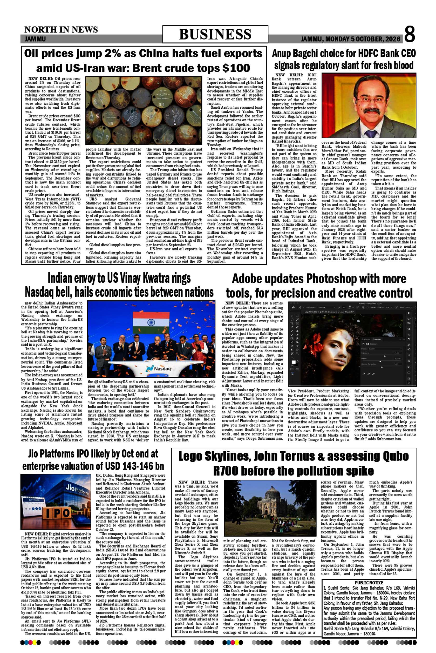 Page 8
