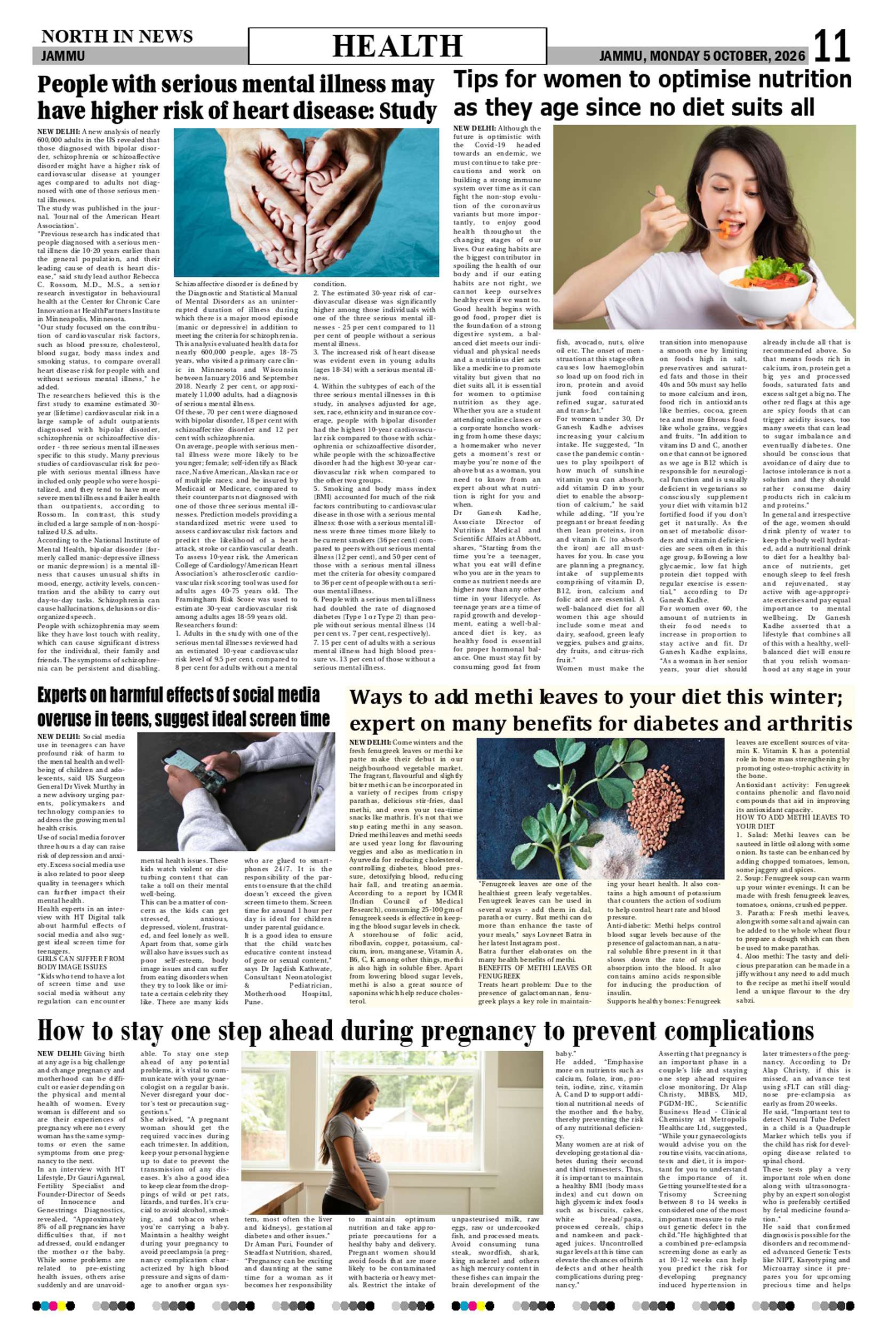 Page 11